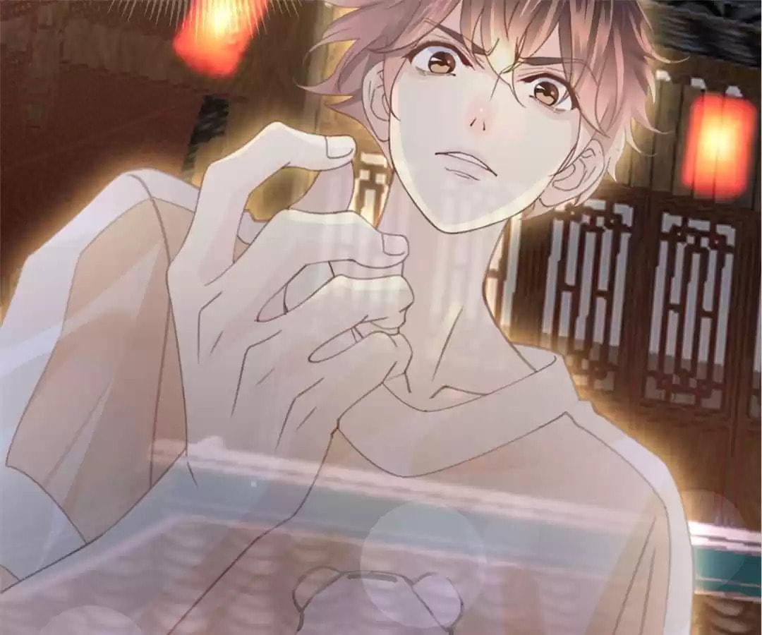 Read Ancient House chapter 20 image 17 on Lezhin