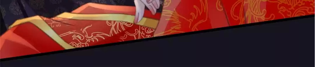 Read Ancient House chapter 20 image 45 on Lezhin