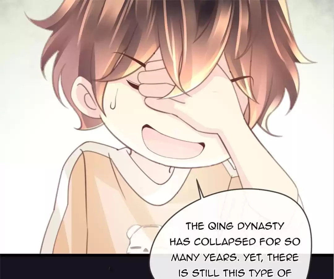 Read Ancient House chapter 20 image 50 on Lezhin