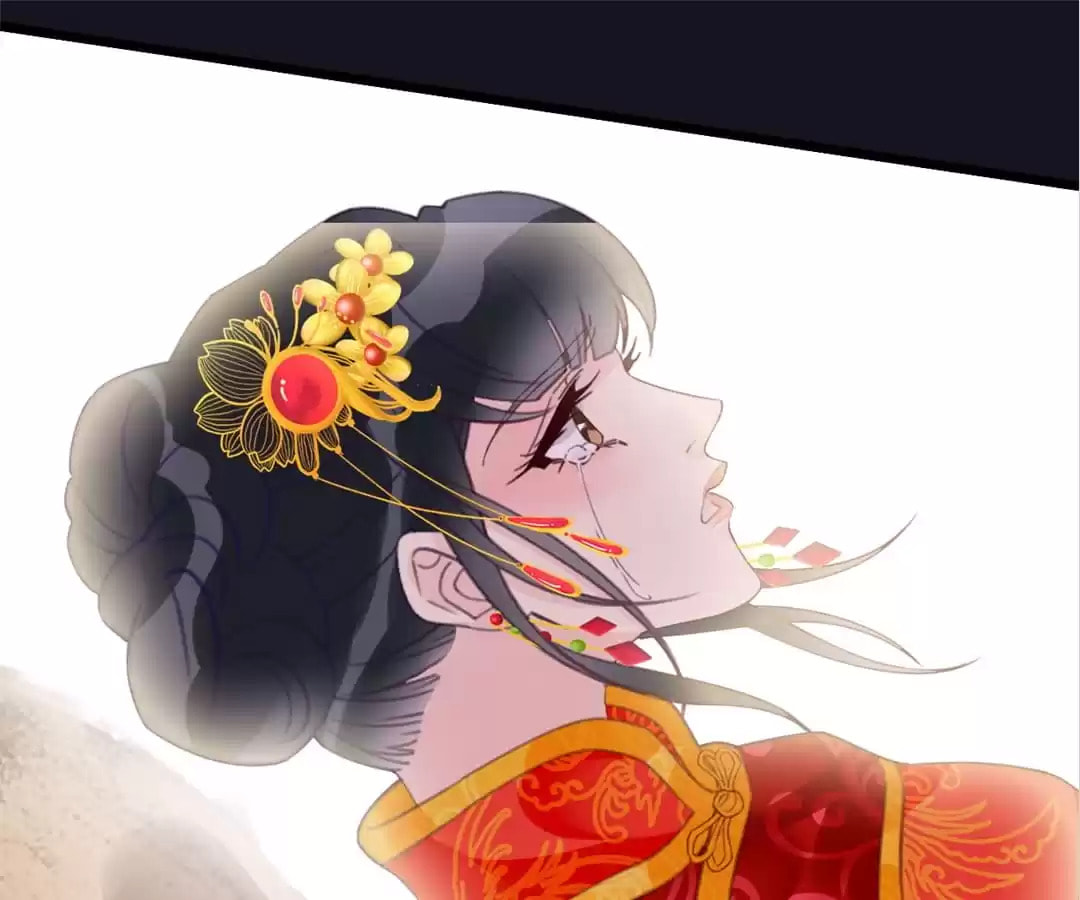 Read Ancient House chapter 20 image 55 on Lezhin