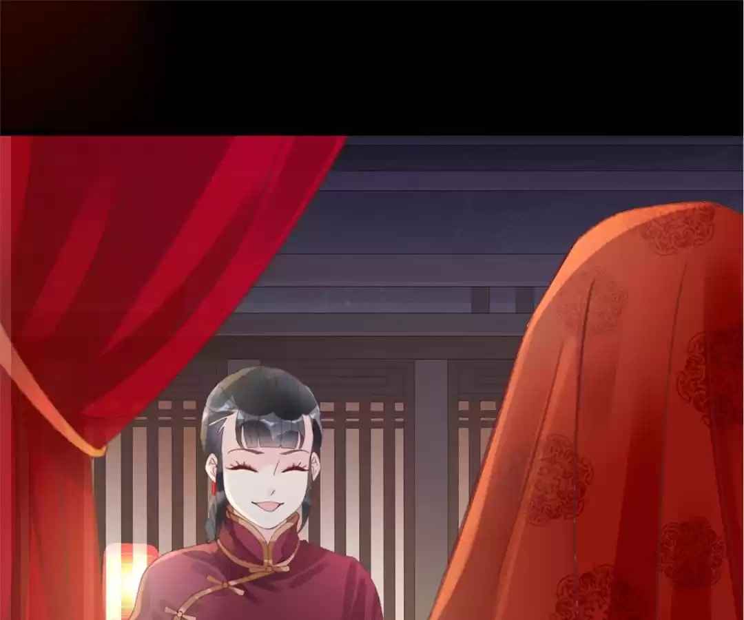 Read Ancient House chapter 20 image 69 on Lezhin