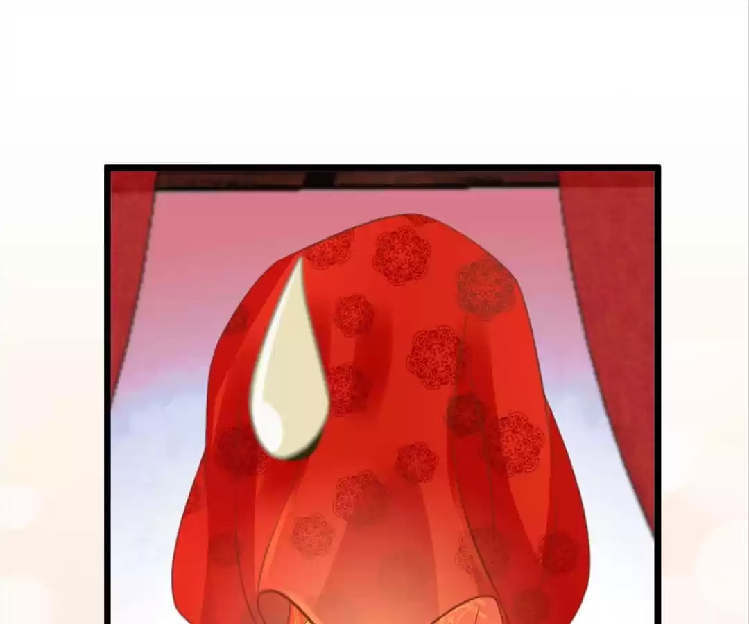 Read Ancient House chapter 20 image 71 on Lezhin