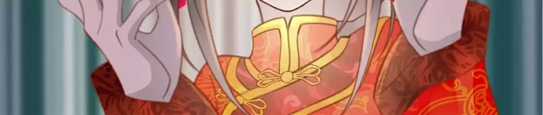 Read Ancient House chapter 21 image 15 on Lezhin
