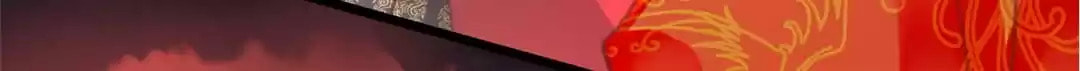 Read Ancient House chapter 21 image 66 on Lezhin