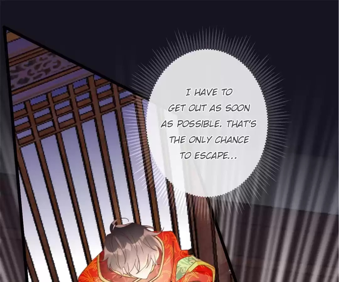 Read Ancient House chapter 22 image 13 on Lezhin