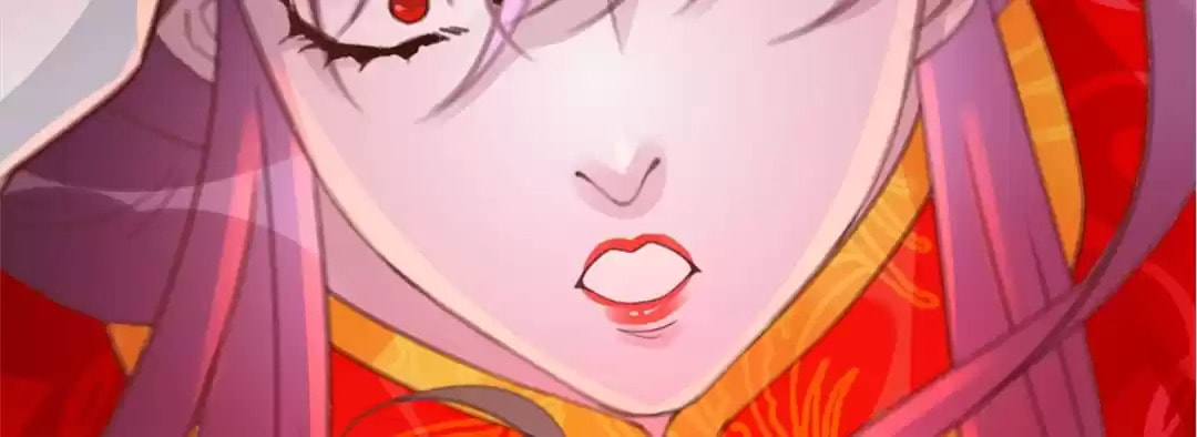 Read Ancient House chapter 22 image 6 on Lezhin