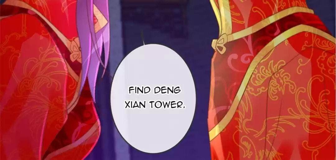 Read Ancient House chapter 22 image 70 on Lezhin