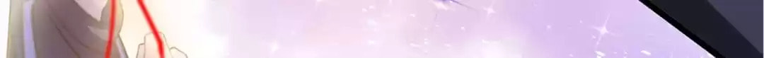 Read Ancient House chapter 22 image 84 on Lezhin