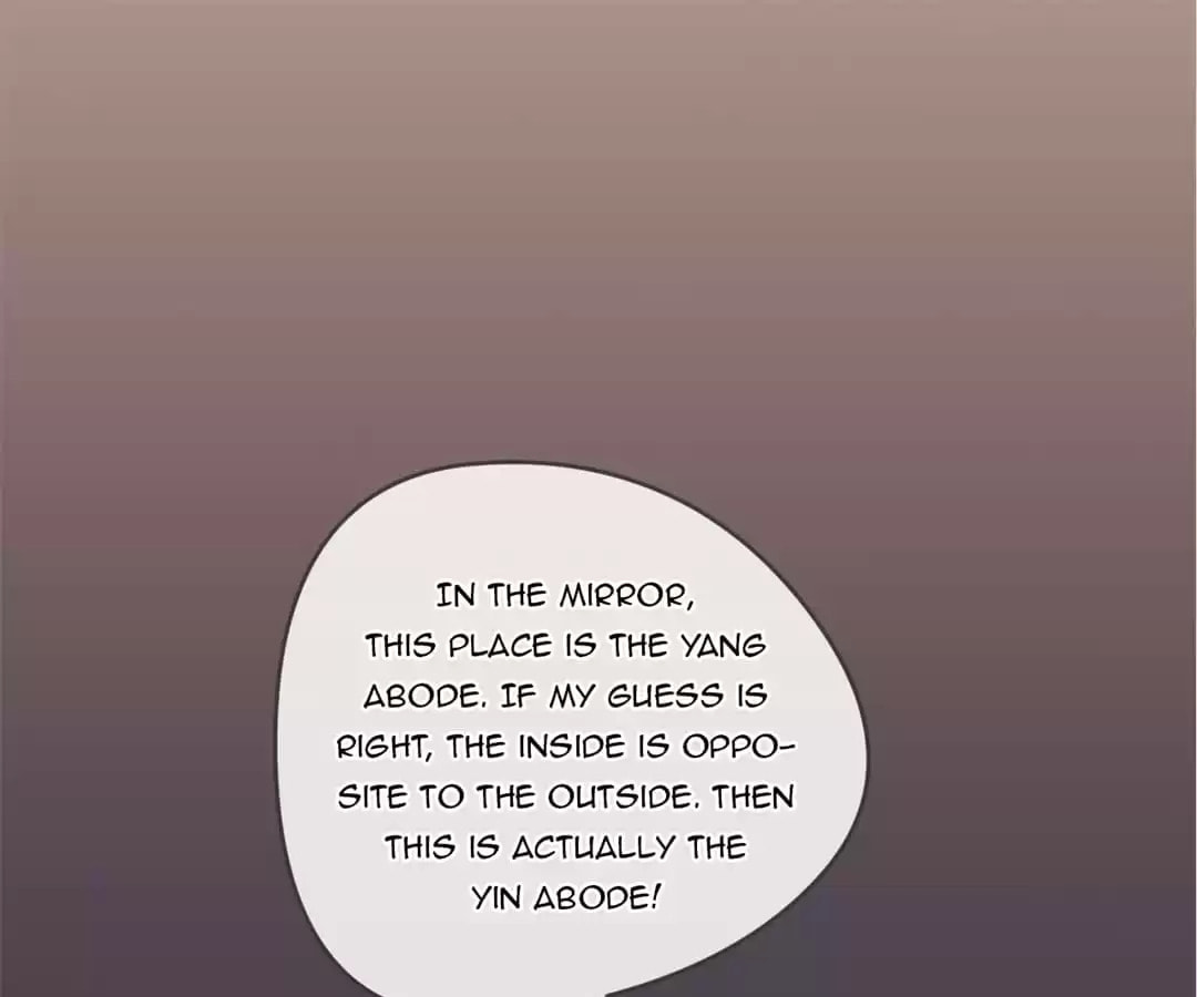 Read Ancient House chapter 23 image 21 on Lezhin