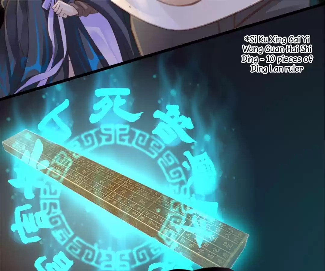 Read Ancient House chapter 23 image 27 on Lezhin