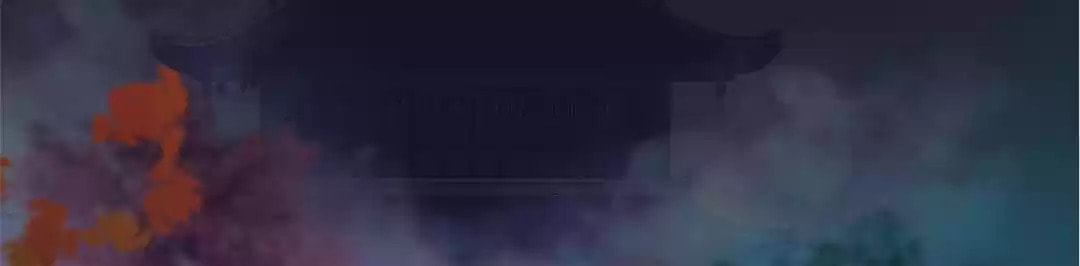 Read Ancient House chapter 23 image 32 on Lezhin