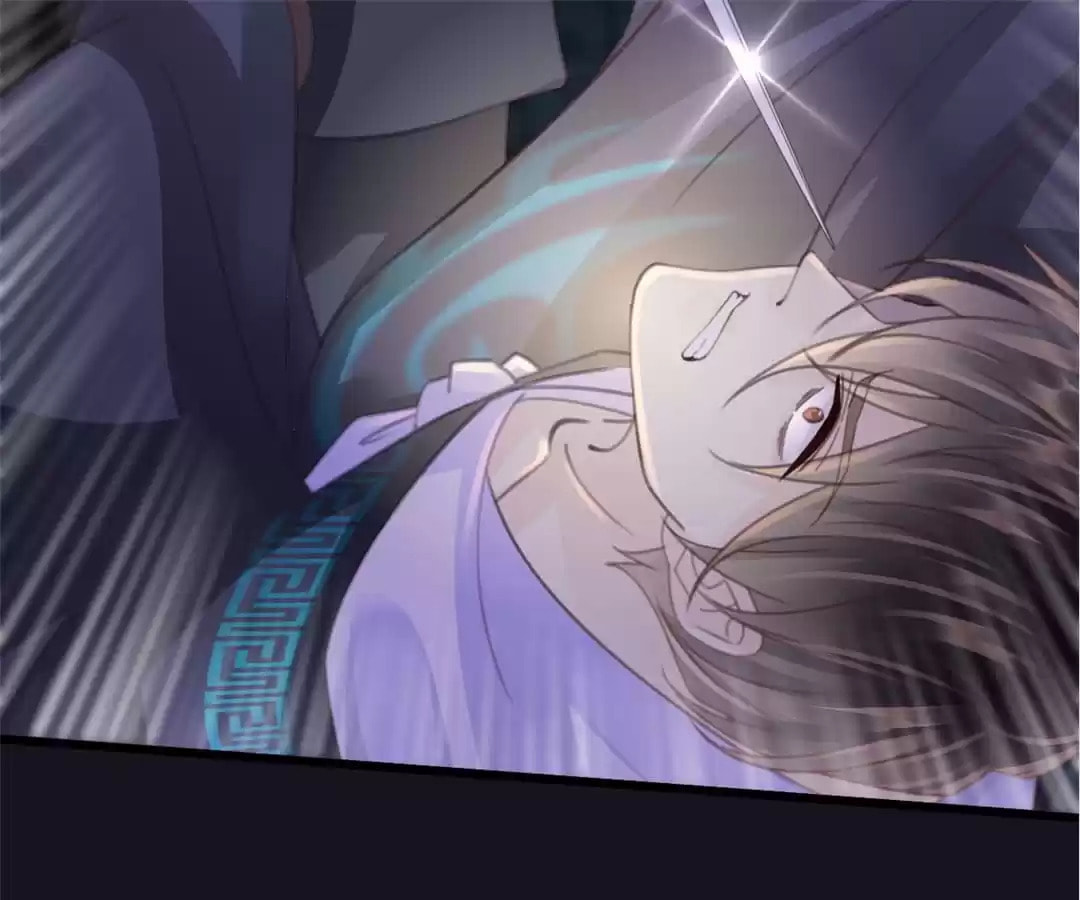 Read Ancient House chapter 24 image 37 on Lezhin