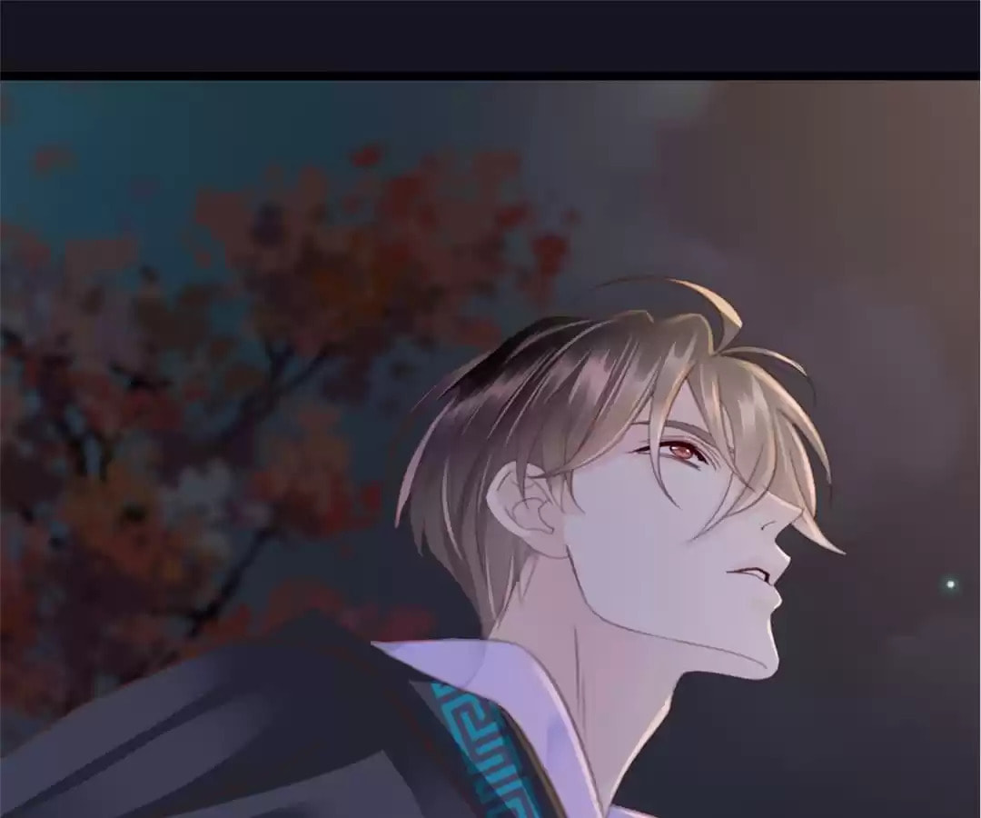 Read Ancient House chapter 25 image 52 on Lezhin