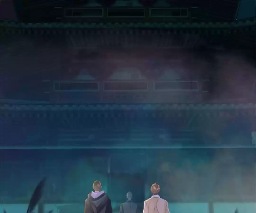 Read Ancient House chapter 25 image 58 on Lezhin