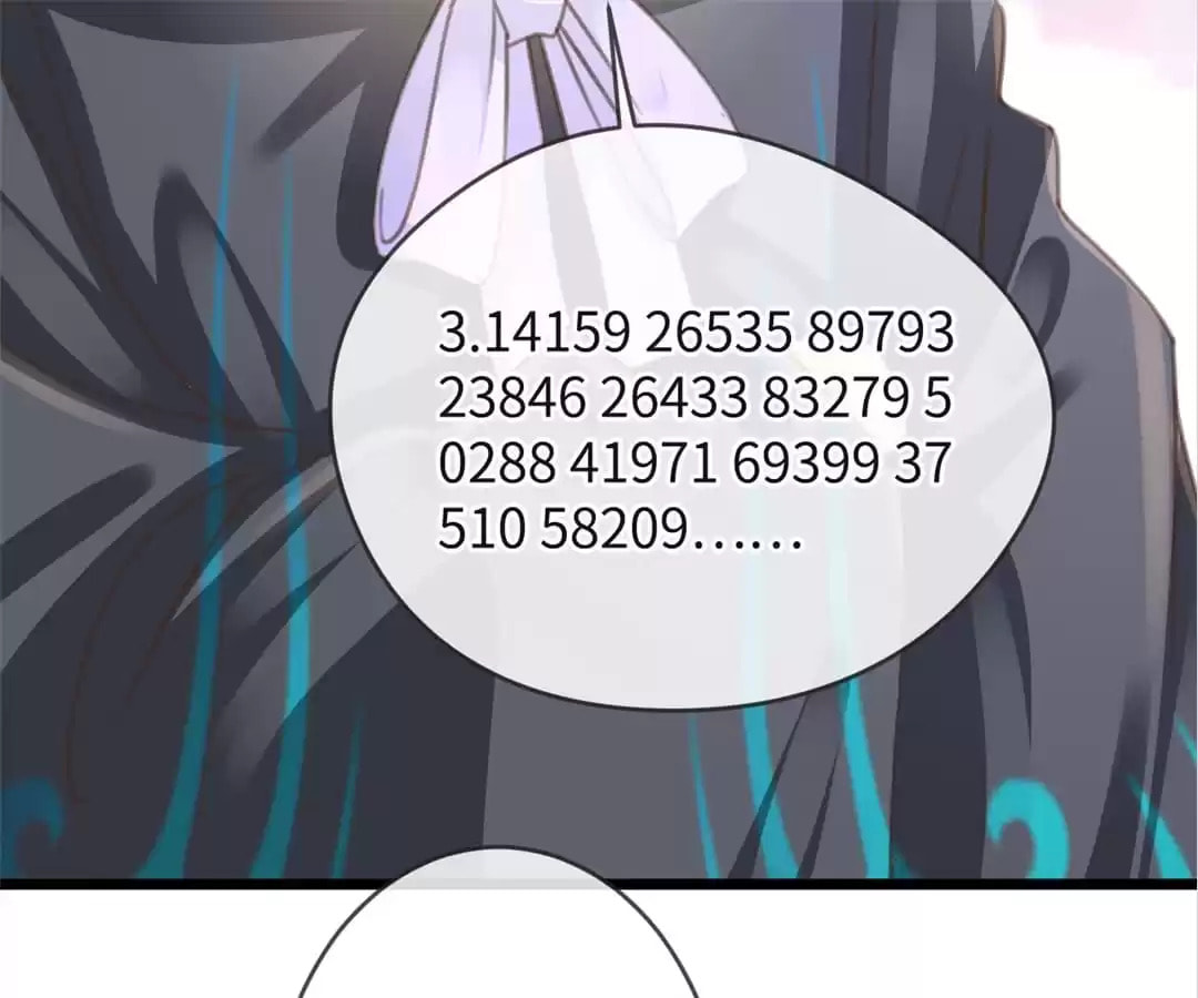 Read Ancient House chapter 26 image 32 on Lezhin