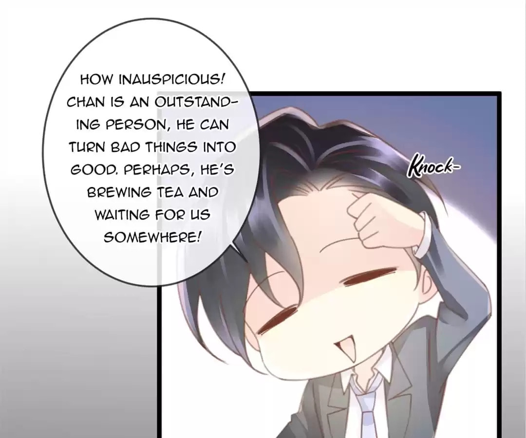 Read Ancient House chapter 27 image 37 on Lezhin