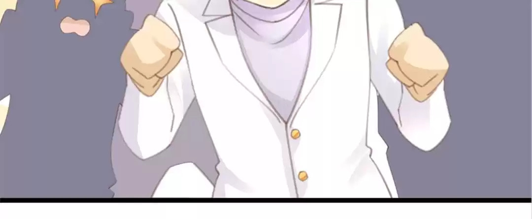 Read Ancient House chapter 28 image 27 on Lezhin