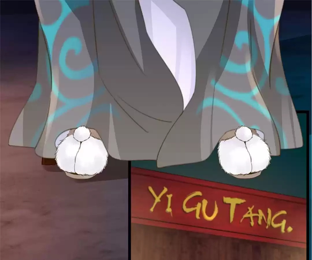 Read Ancient House chapter 28 image 4 on Lezhin