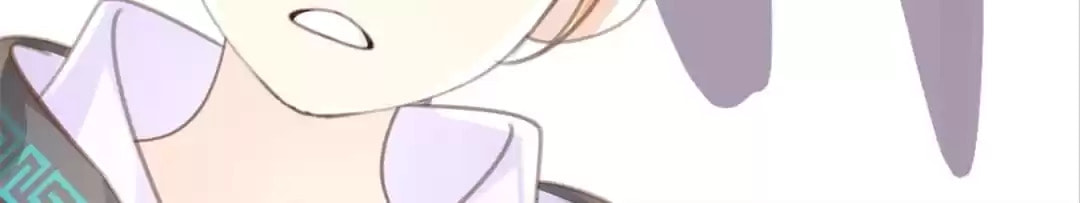 Read Ancient House chapter 28 image 44 on Lezhin