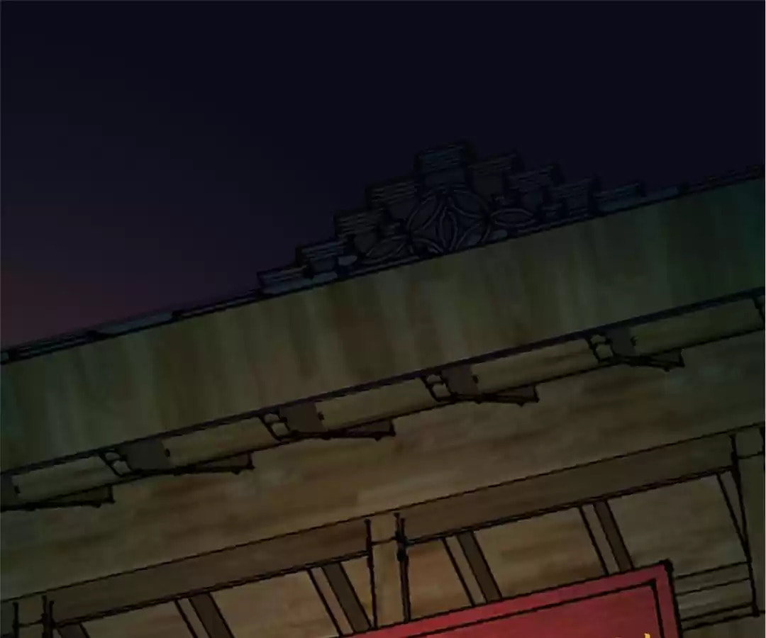 Read Ancient House chapter 29 image 35 on Lezhin
