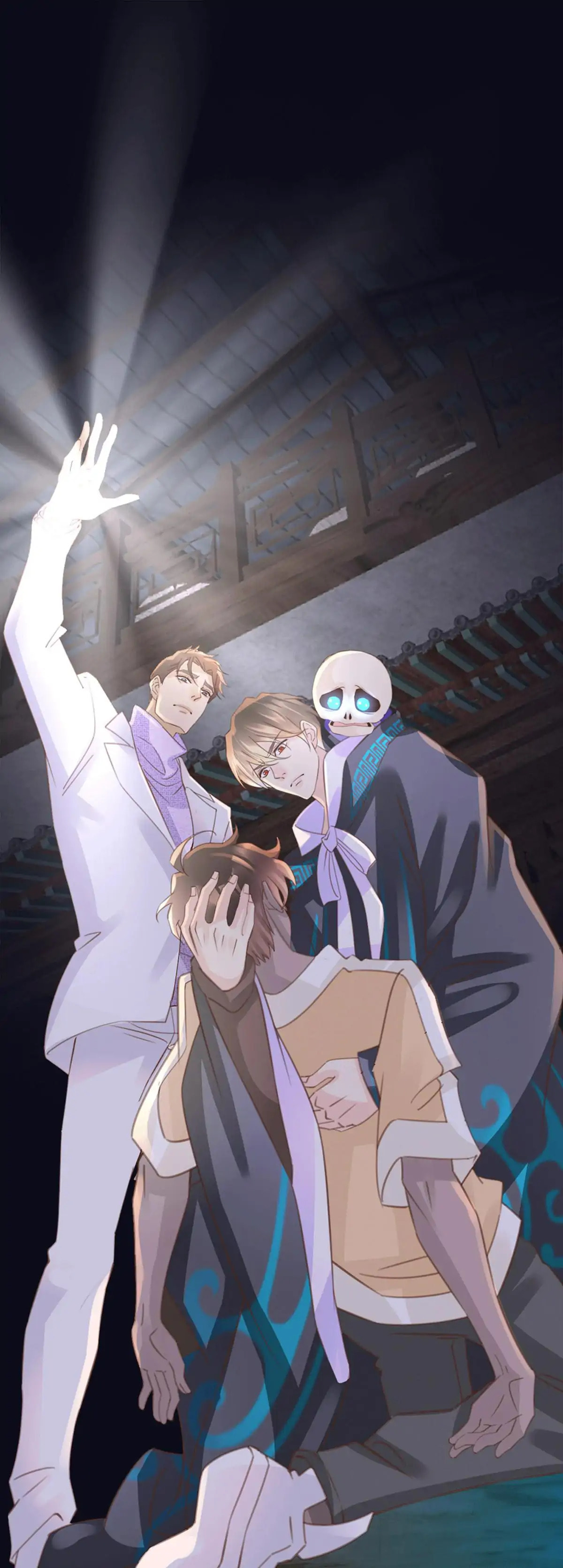 Read Ancient House chapter 31 image 1 on Lezhin