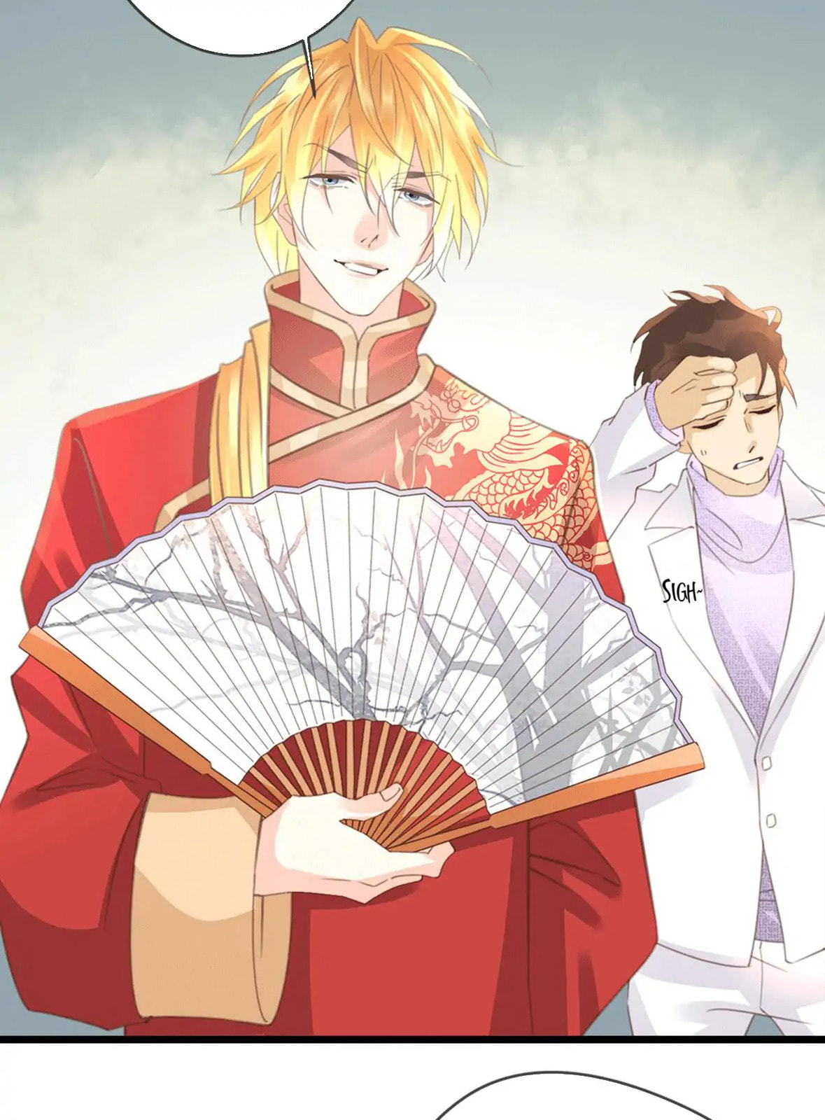 Read Ancient House chapter 31 image 3 on Lezhin