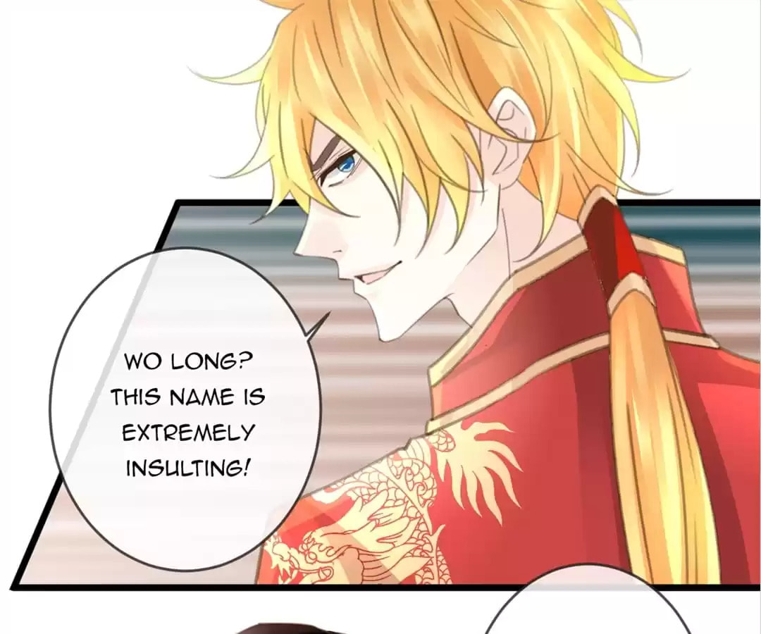 Read Ancient House chapter 32 image 30 on Lezhin