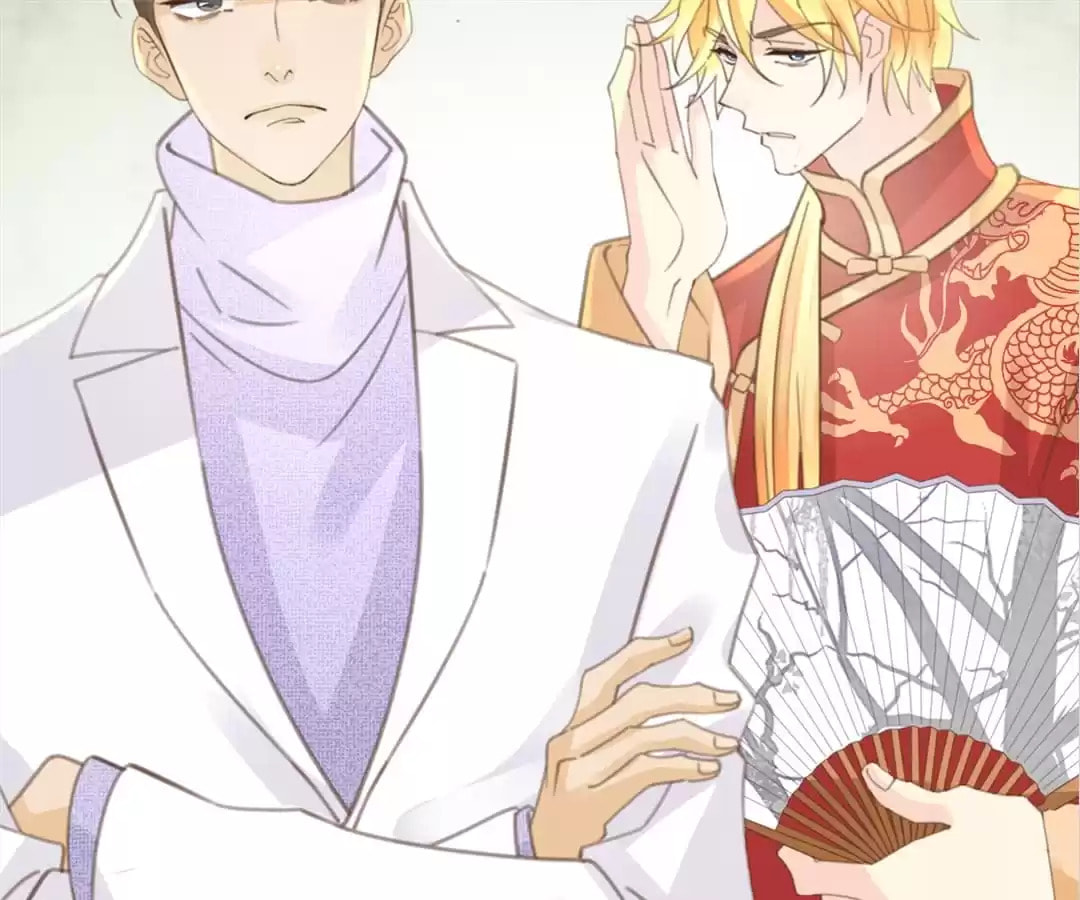 Read Ancient House chapter 33 image 43 on Lezhin