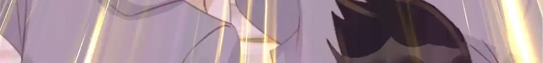Read Ancient House chapter 34 image 51 on Lezhin