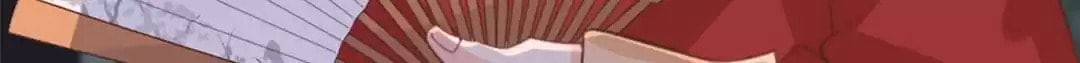 Read Ancient House chapter 35 image 76 on Lezhin