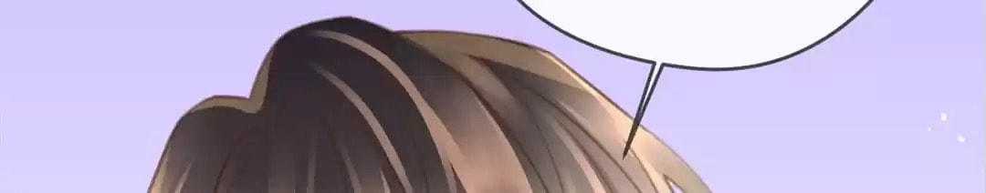Read Ancient House chapter 36 image 16 on Lezhin
