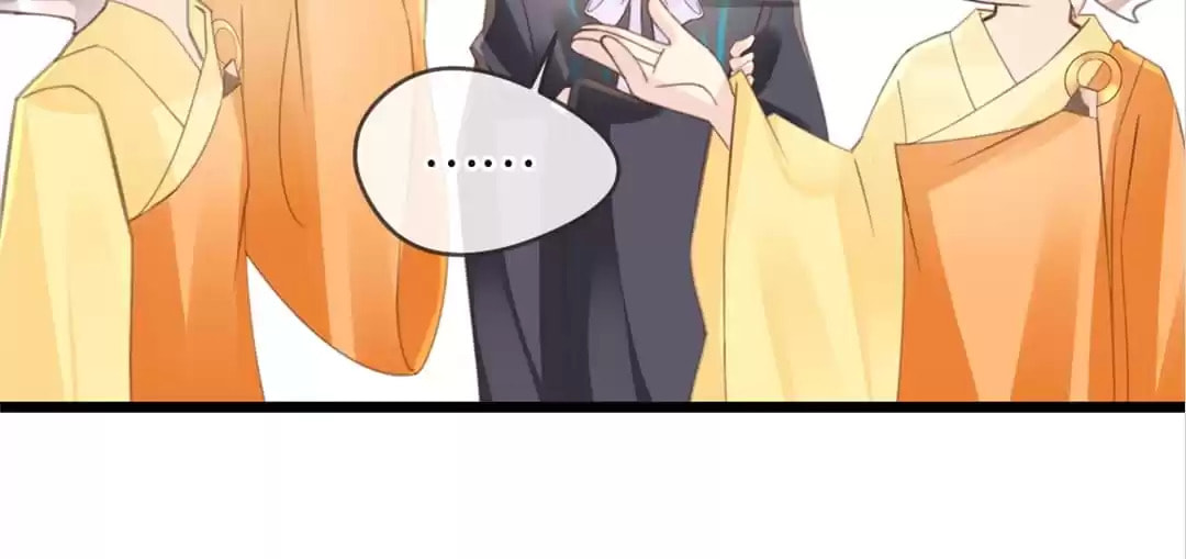 Read Ancient House chapter 36 image 21 on Lezhin