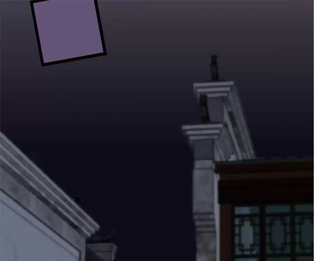 Read Ancient House chapter 36 image 25 on Lezhin
