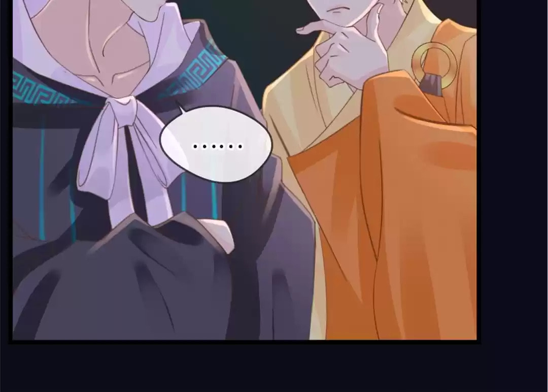 Read Ancient House chapter 36 image 36 on Lezhin