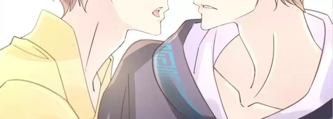 Read Ancient House chapter 37 image 44 on Lezhin