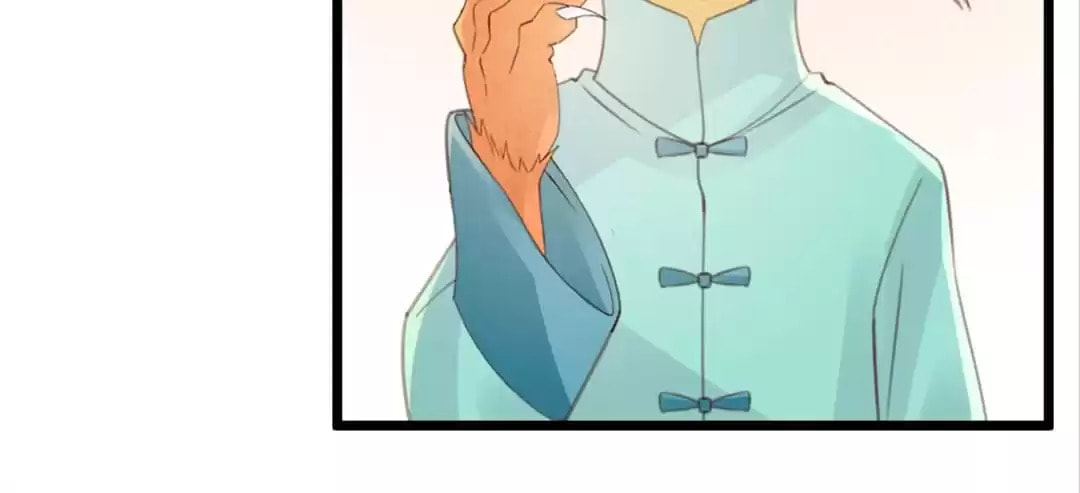 Read Ancient House chapter 39 image 24 on Lezhin