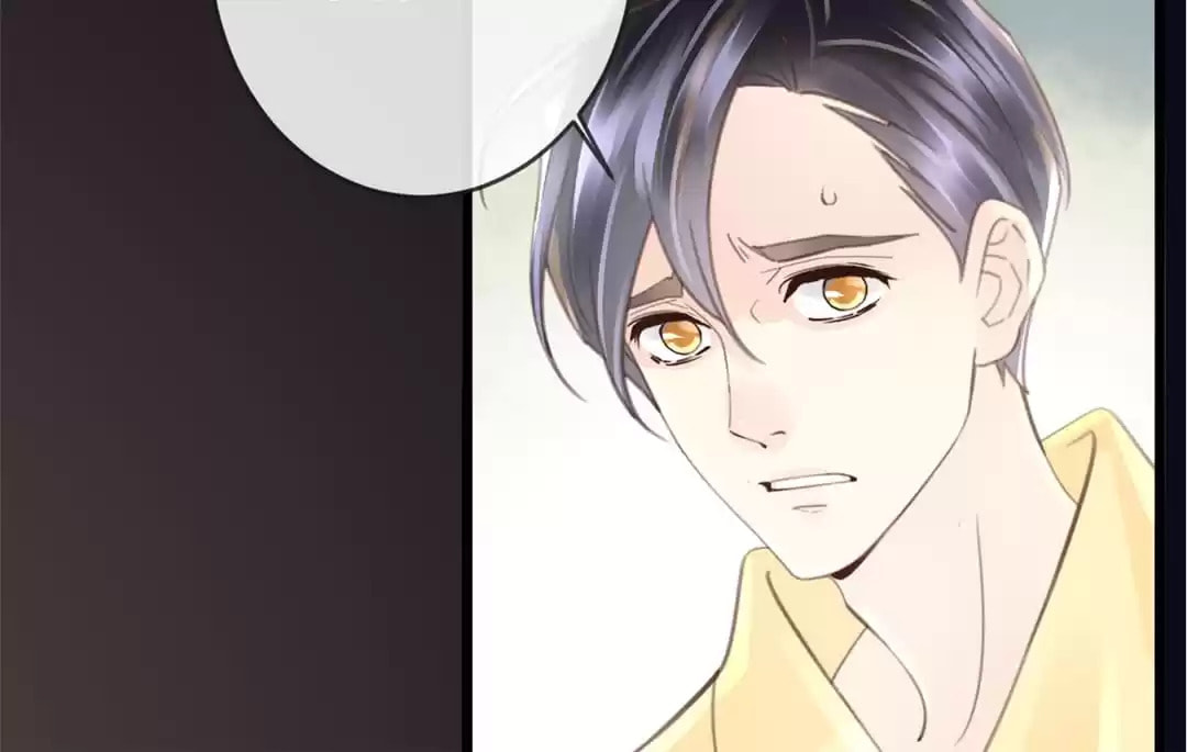 Read Ancient House chapter 40 image 21 on Lezhin