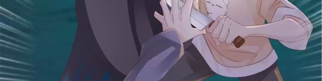 Read Ancient House chapter 43 image 36 on Lezhin