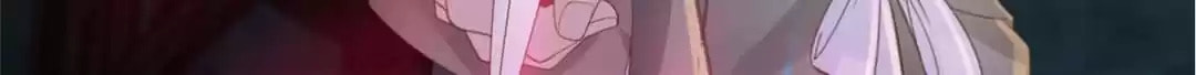 Read Ancient House chapter 43 image 83 on Lezhin