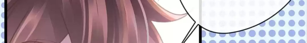 Read Ancient House chapter 44 image 17 on Lezhin