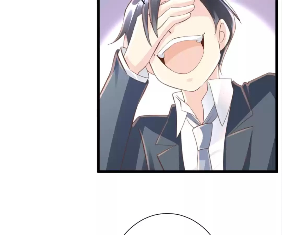 Read Ancient House chapter 47 image 17 on Lezhin