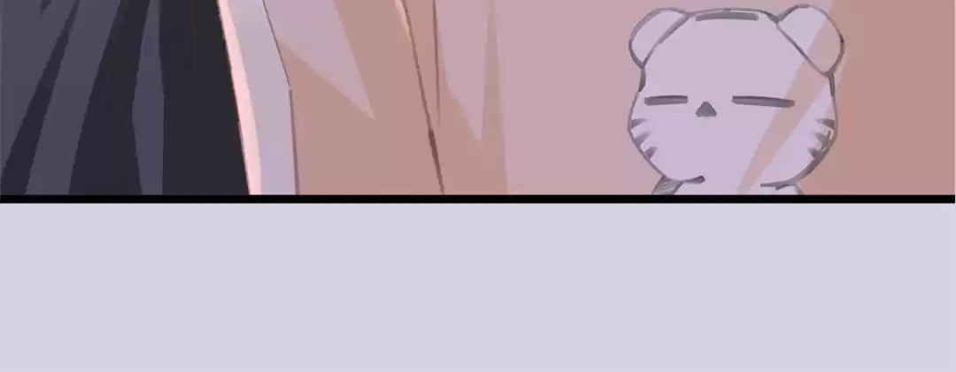 Read Ancient House chapter 48 image 42 on Lezhin