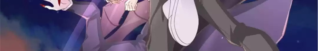 Read Ancient House chapter 52 image 64 on Lezhin
