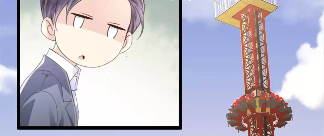 Read Ancient House chapter 53 image 113 on Lezhin