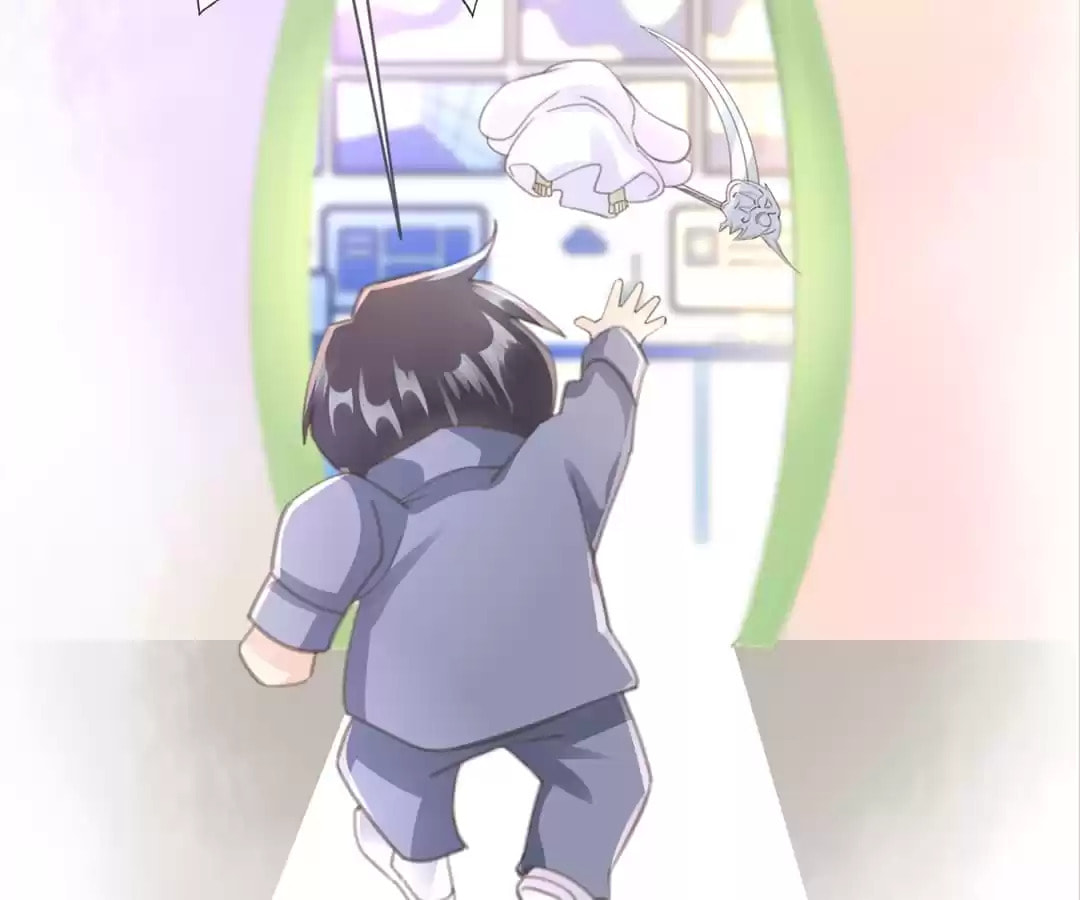 Read Ancient House chapter 56 image 28 on Lezhin