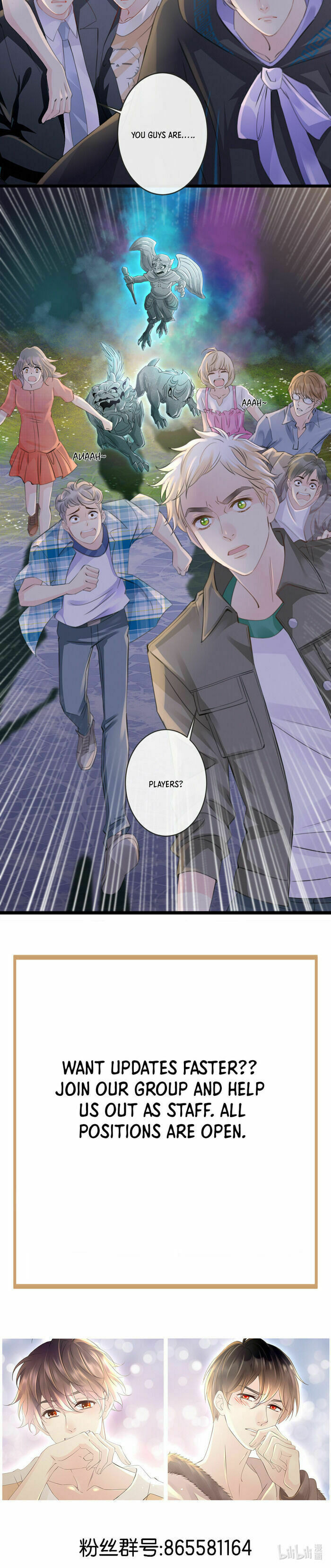 Read Ancient House chapter 9 image 13 on Lezhin