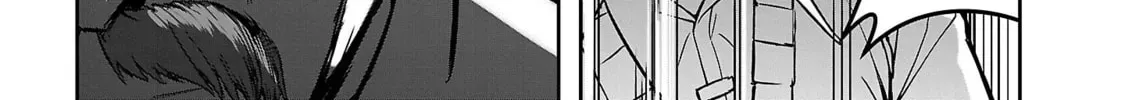 Read And I’m a chapter 1.2 image 13 on Lezhin