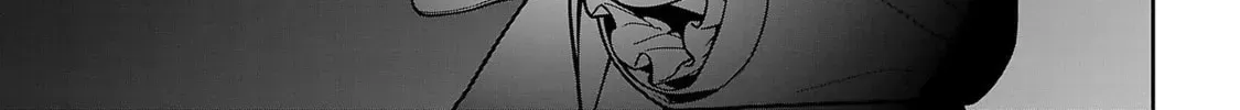 Read And I’m a chapter 1.2 image 15 on Lezhin