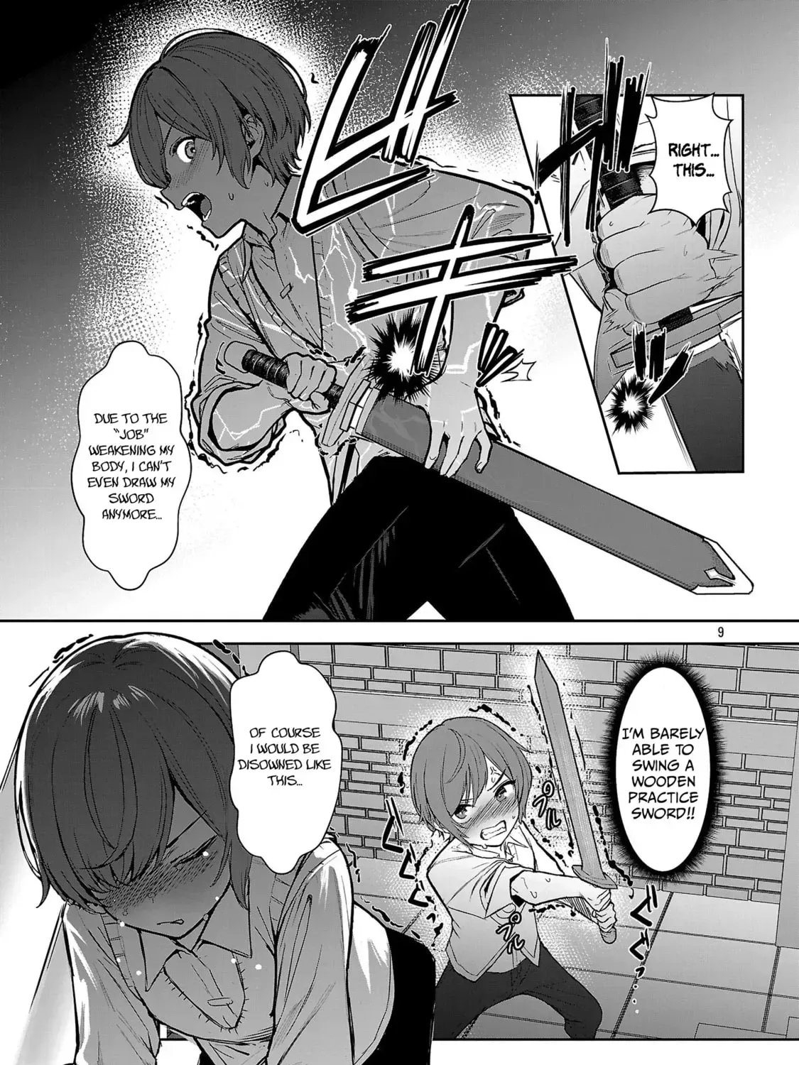 Read And I’m a chapter 1.2 image 2 on Lezhin