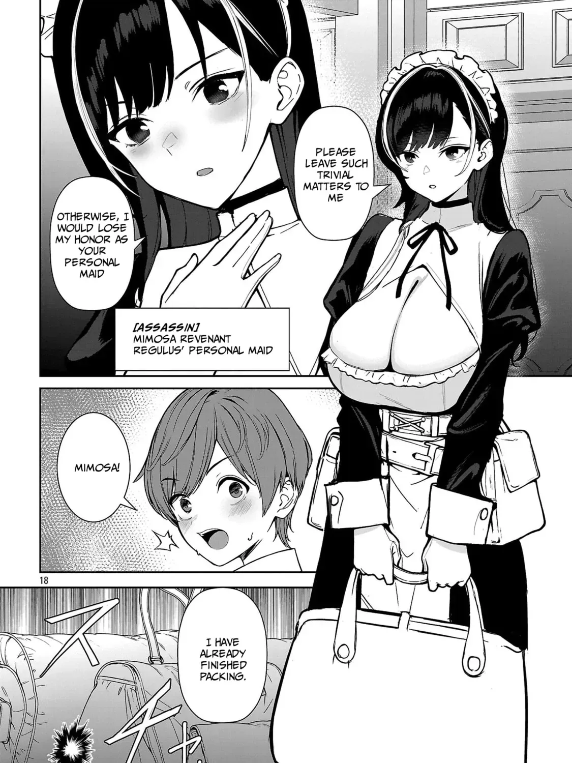Read And I’m a chapter 1.2 image 20 on Lezhin